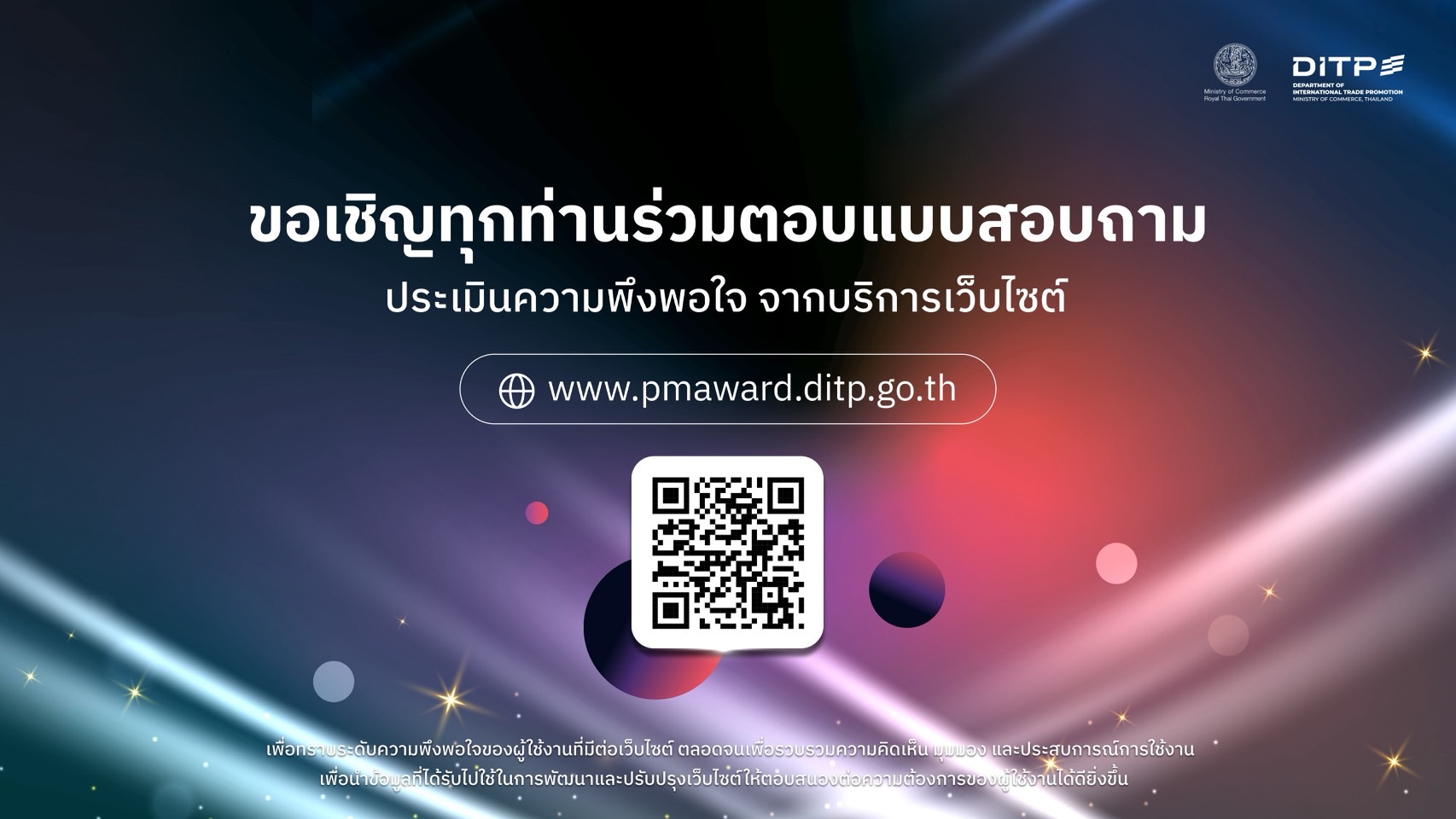 รูปภาพตัวอย่าง
